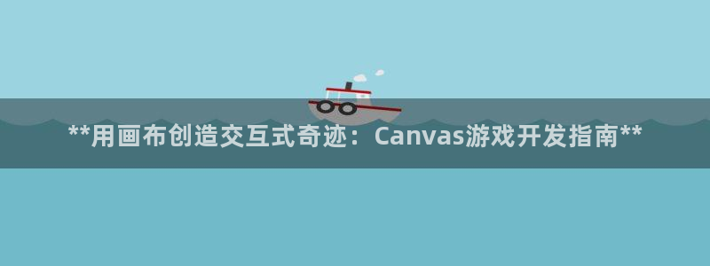 沐鸣娱乐2登录平台官网下载