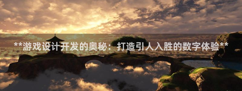 沐鸣2娱乐登录测速
