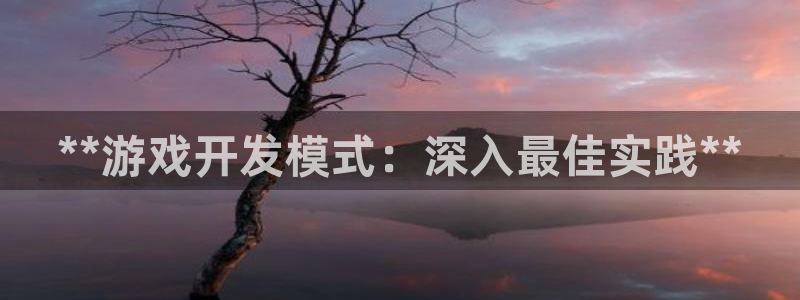 沐鸣2多少年