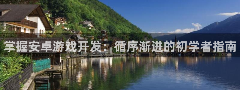 沐鸣娱乐2上来77542