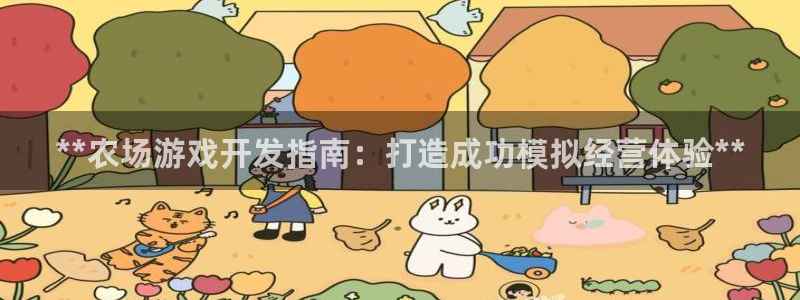 沐鸣娱乐2注册地址