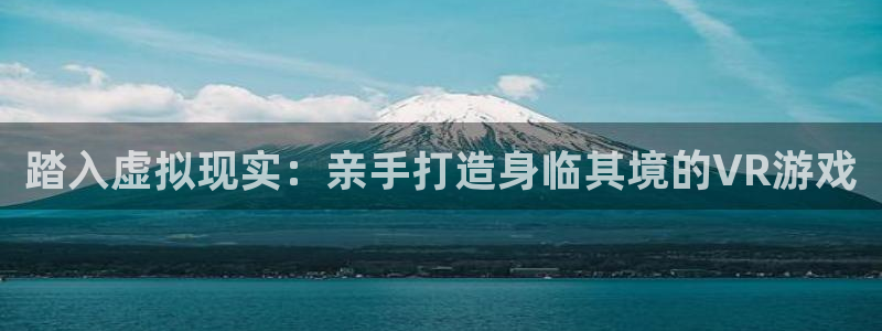 沐鸣2平台招商