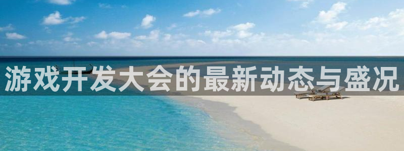 沐鸣2平台官网登录