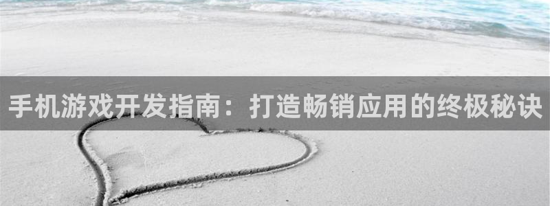 沐鸣娱乐2在线登录