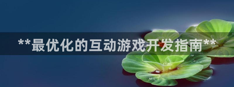 沐鸣娱乐2可靠吗