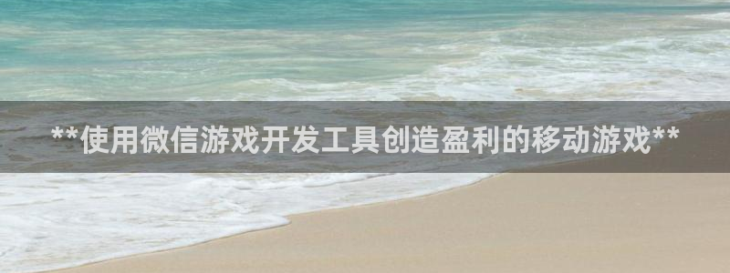 沐鸣娱乐2官网网址是什么