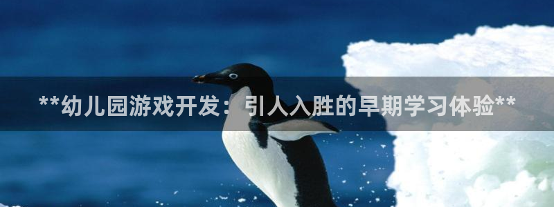 沐鸣2登录测速