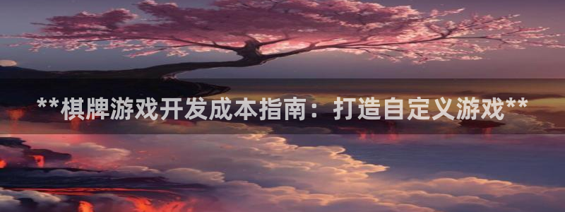 沐鸣娱乐2不能注册