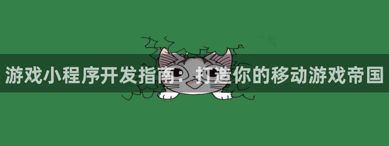 沐鸣娱乐2不能注册