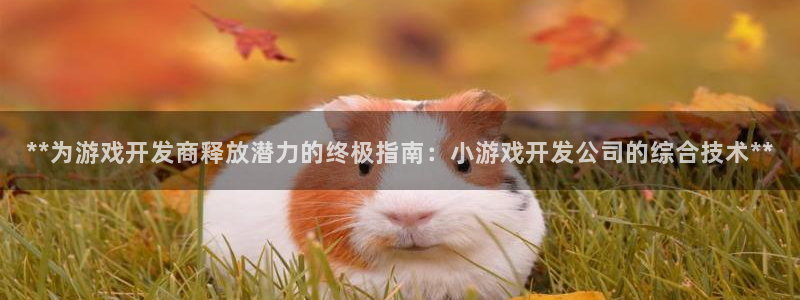 沐鸣2注册流程