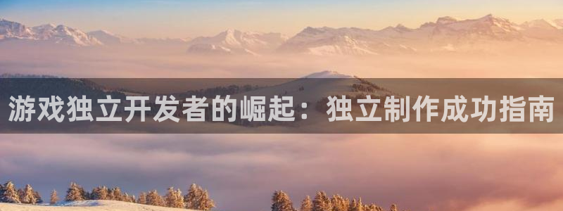沐鸣2平台官网登录
