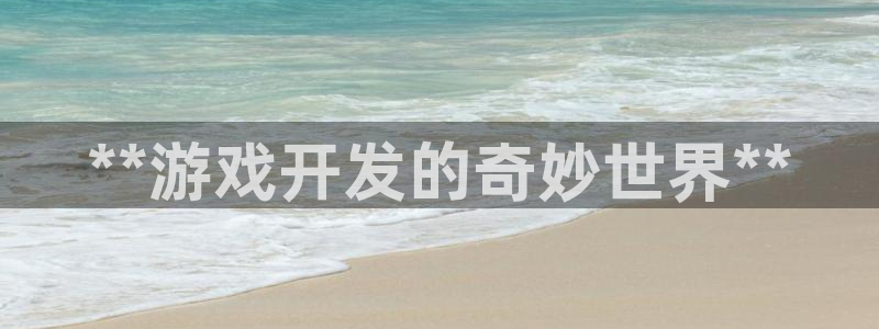 沐鸣娱乐2登入