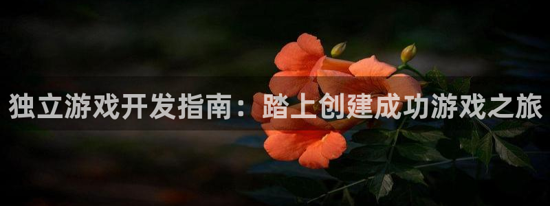 沐鸣娱乐2注册地址