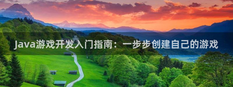 沐鸣2登录测速