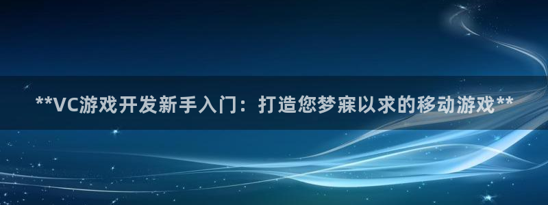 沐鸣2选 37OO735