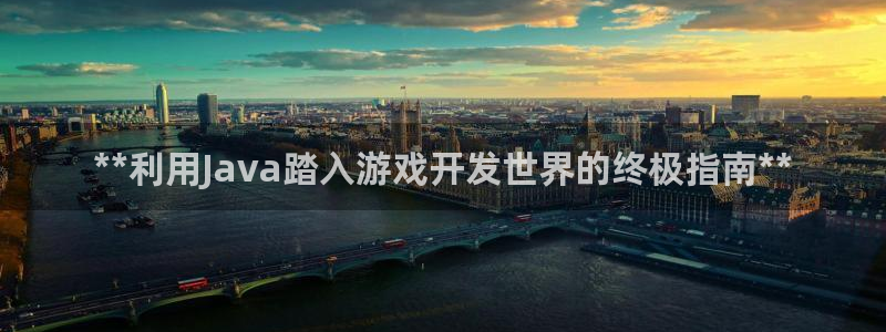 沐鸣2平台官网