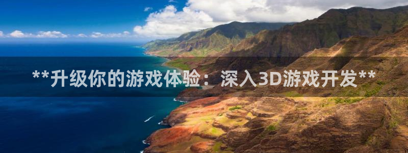 沐鸣娱乐2登陆不上怎么办