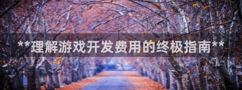 沐鸣2登录测速