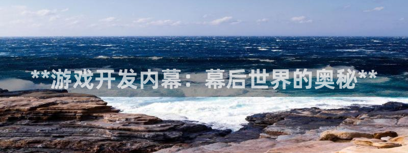 沐鸣2账号注册