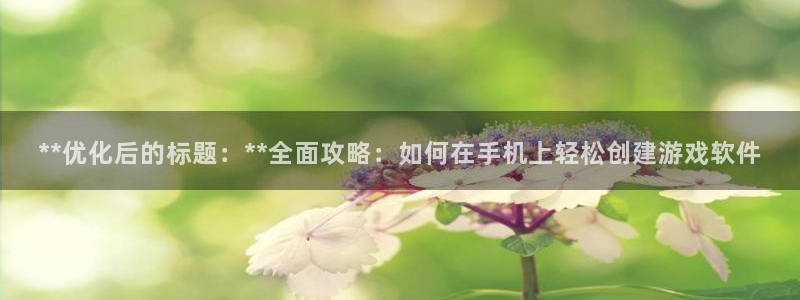 沐鸣2官网网址
