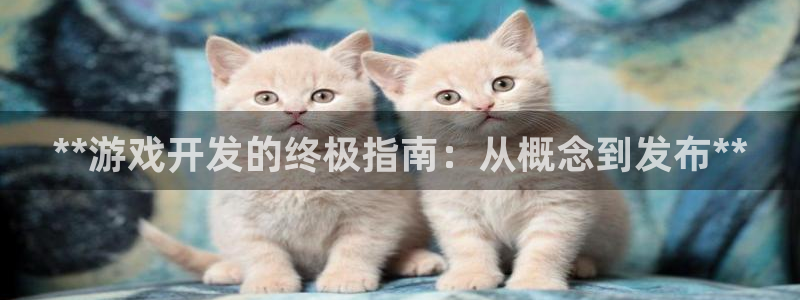 沐鸣2娱乐登录测速