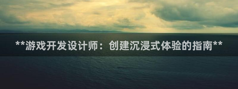 沐鸣代理22927