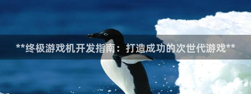 沐鸣2登陆扣27337