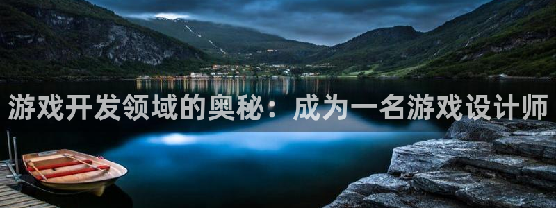 沐鸣娱乐2官网网址是多少