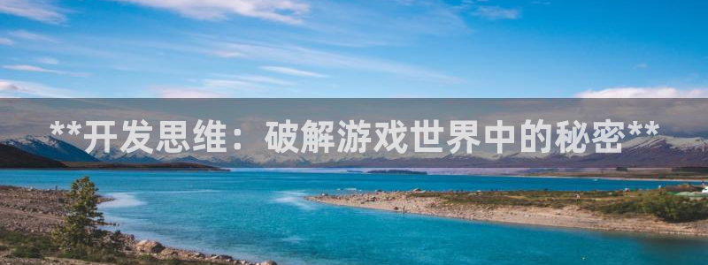 沐鸣2登录注册
