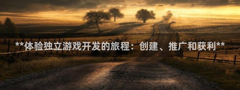 沐鸣娱乐2手机下载