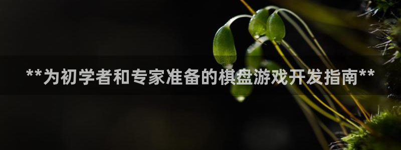 沐鸣2注册登陆