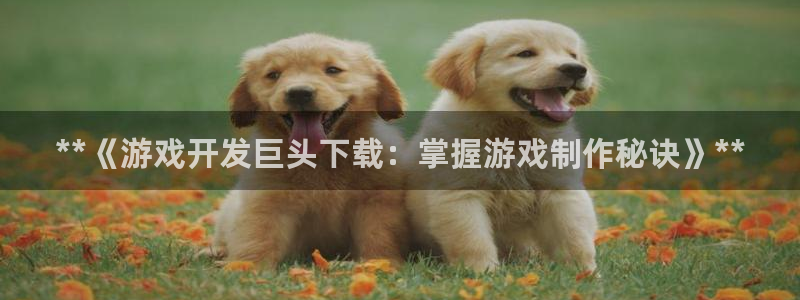 沐鸣2登录测速