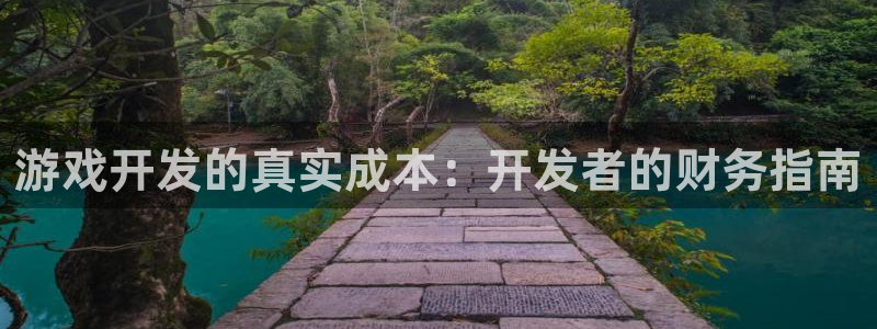 沐鸣娱乐2登录平台是什么