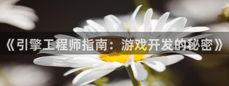 沐鸣2登陆