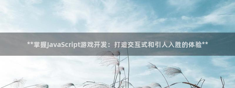 沐鸣娱乐2是正规平台么