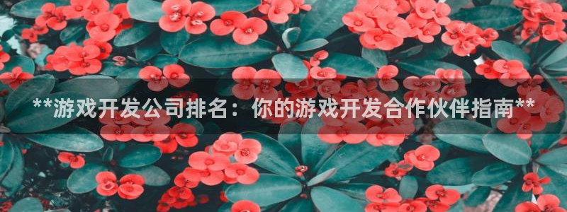 沐鸣娱乐2是正规平台么