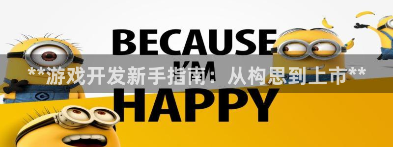 沐鸣2官方登录