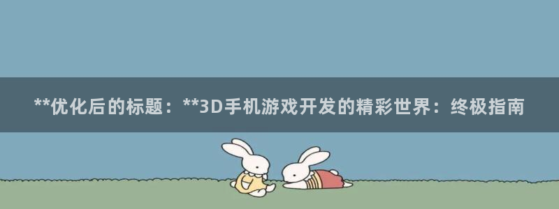 沐鸣2注册丘27337