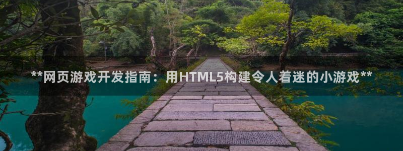 沐鸣2娱乐平台登录