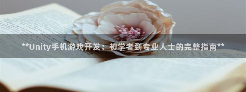 沐鸣2娱乐平台登录客服