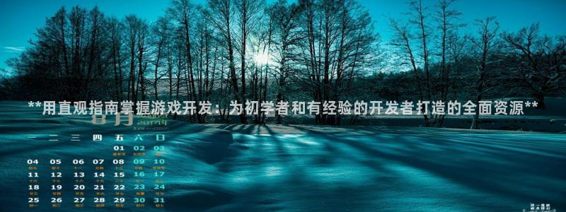 沐鸣娱乐2登陆不上怎么办