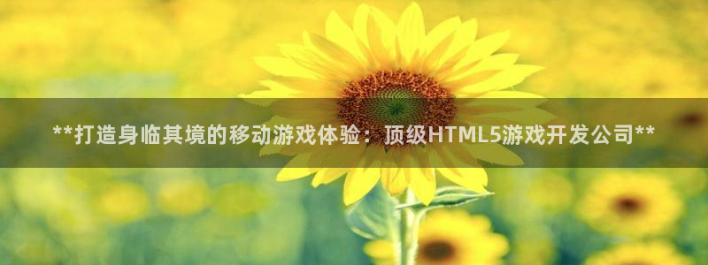 沐鸣娱乐2注册平台