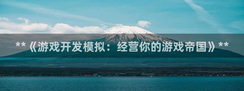 沐鸣2平台测速登录