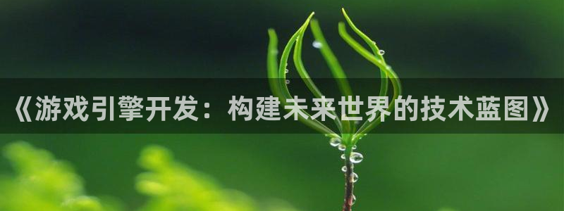 沐鸣2开户地址
