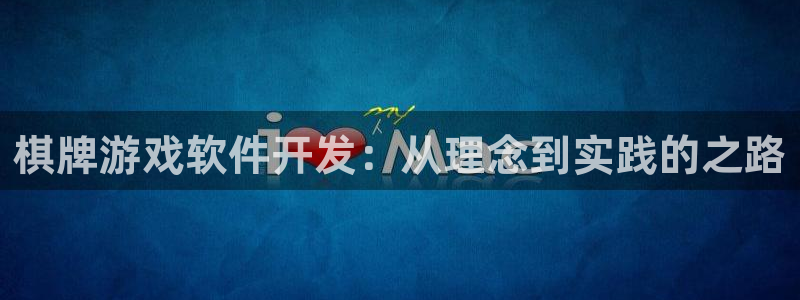 沐鸣2代理官网