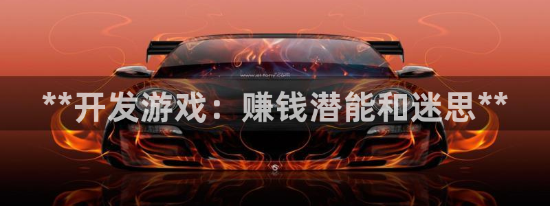 沐鸣2登录官方登录网站